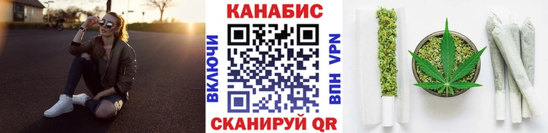 Купить наркотики Мамоново Каннабис  МЕФ  СОЛЬ  Гашиш  блэк спрут рабочий сайт  Кокаин 