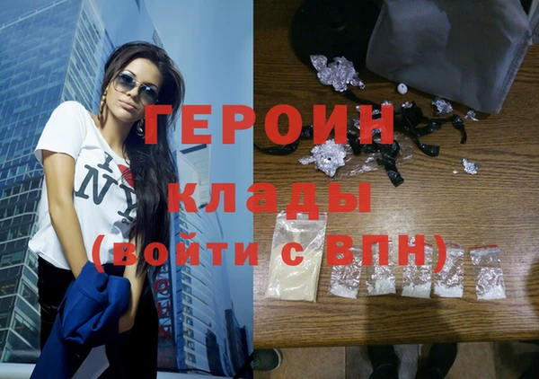кокаин колумбия Аркадак