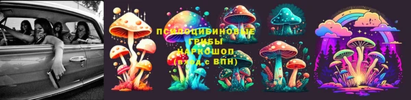 кокаин колумбия Аркадак