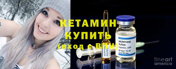 бошки Арсеньев
