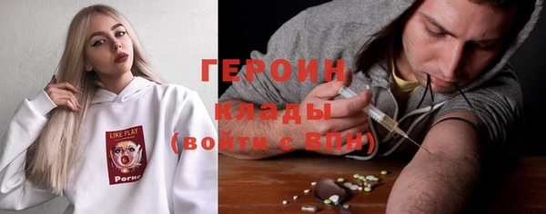 бошки Арсеньев