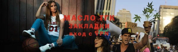 бошки Арсеньев