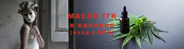 бошки Арсеньев