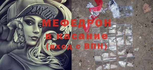 бошки Арсеньев
