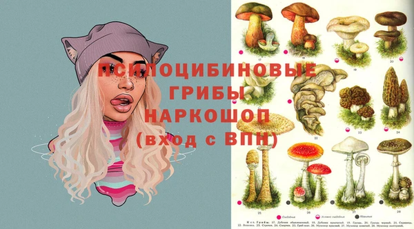 кокаин колумбия Аркадак