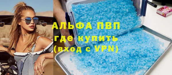 бошки Арсеньев