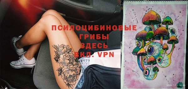 кокаин колумбия Аркадак