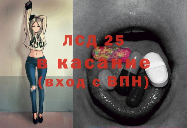 кокаин колумбия Аркадак