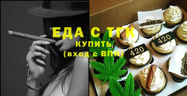 кокаин колумбия Аркадак
