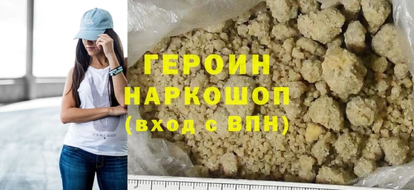 кокаин колумбия Аркадак