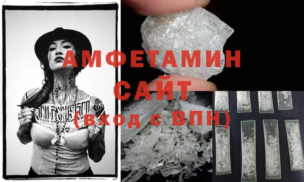 кокаин колумбия Аркадак
