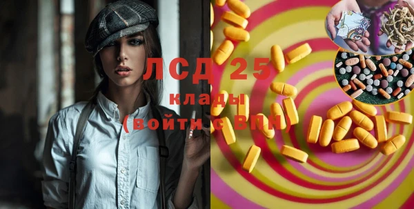 кокаин колумбия Аркадак