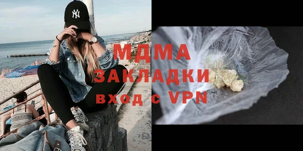 кокаин колумбия Аркадак