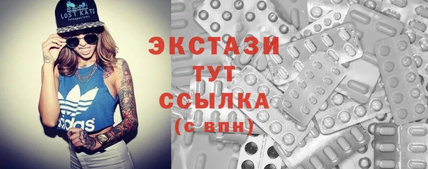 бошки Арсеньев