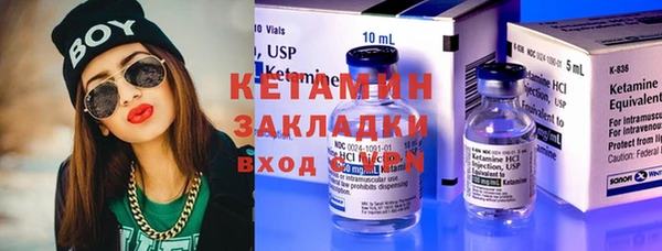 бошки Арсеньев