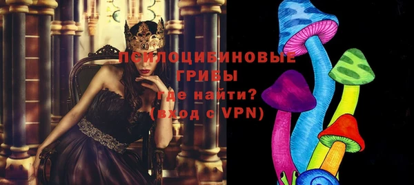 кокаин колумбия Аркадак