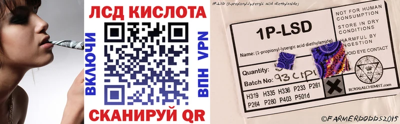 Марки N-bome 1,8мг  купить   сайты даркнета телеграм  Мамоново 