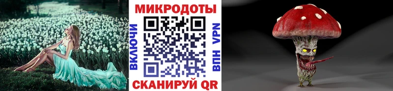 Галлюциногенные грибы мухоморы  Мамоново 